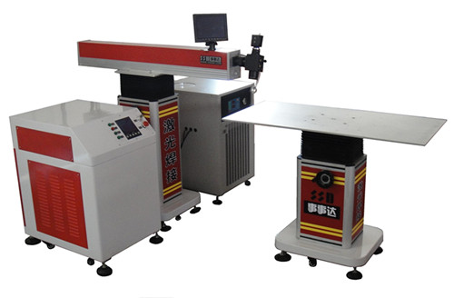 激光焊接機(jī)視頻